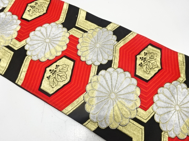 Japanese Kimono / Antique / Fukuro Obi Silk